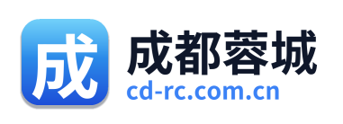 成都蓉城